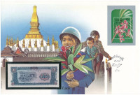 Laosz 1979. 1K felbélyegzett borítékban, bélyegzéssel T:I Lao 1979. 1 Kip in envelope with stamp and cancellation C:UNC