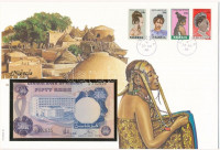 Nigéria 1983. 50K felbélyegzett borítékban, bélyegzéssel T:I Nigeria 1983. 50 Kobo in envelope with stamp and cancellation C:UNC