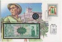 Paraguay 'Chaco katona' érmés és bankjegyes, pecsételt boríték benne 1984. 1G rozsdamentesacél érmével és 1952. 1G bankjeggyel a PHILSWISS kiadásában, német leírással T:1,I