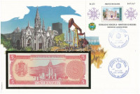 Venezuela 1989. 5B felbélyegzett borítékban, bélyegzéssel T:I Venezuela 1989. 5 Bolivares in envelope with stamp and cancellation C:UNC