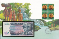 Zaire 1991. 20.000Z felbélyegzett borítékban, bélyegzéssel T:I Zaire 1991. 20.000 Zaires in envelope with stamp and cancellation C:UNC