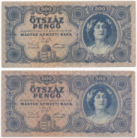1945. 500P (2x) magyar 'N' betű orosz 'P' helyett T:III Adamo P19h