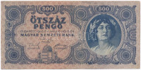 1945. 500P magyar 'N' betű orosz 'P' helyett T:III Adamo P19