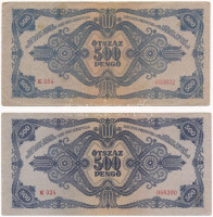 1945. 500P (2x) magyar 'N' betű orosz 'P' helyett T:III Adamo P19h