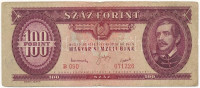 1949. 100Ft 'B 090 071226' T:III Adamo F28