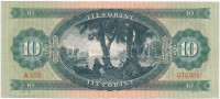 1969. 10Ft T:III szép papír Adamo F7