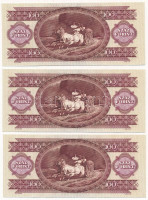 1992. 100Ft (2x sorszámkövető, 1x sorszámközeli: 'B224 002855 - B224 002856, B224 002858') T:IAdamo F37