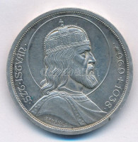 1938. 5P Ag 'Szent István' T:2 ph. Adamo P8.1