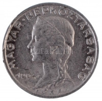 1964. 5f Al technológiai hibás veret (peremen anyagfölösleg) T:1-,2Adamo F2.1