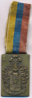 1932. 'Hungária Magyar Technikusok Egyesülete Céllövőversenye 1932 / SCIENTIA ET FORTITUNDI' Br sport díjérem, mellszalagon (37x25,5mm) T:2