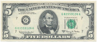 Amerikai Egyesült Államok 1965-1966. (1963A) 5$ 'Kathryn O'Hay Granahan - Henry H. Fowler' T:I USA 1965-1966. (1963A) 5 Dollars Kathryn O'Hay Granahan - Henry H. Fowler' C:UNC Krause 382.b