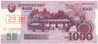 Észak-Korea 2008. 1000W 'MINTA' T:I North Korea 2008. 1000 Won 'SPECIMEN' C:UNC Krause#64