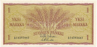 Finnország 1963. 1M T:IFinland 1963. 1 Markka C:UNCKrause 98.a