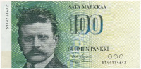 Finnország 1986. 100M T:III szép papírFinland 1986. 100 Markkaa C:F fine paperKrause 119.a