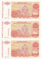 Horvátország / Krajna Szerb Köztársaság / Knin 1993. 50.000D (3x, érdekes sorszámokkal 'Z 0002002', 'Z 0002020', 'Z 0002222') T:ICroatia / Republic of Serbian Krajina / Knin 1993. 50.000 Dinara (3x, with interesting serial numbers 'Z