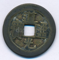 Kínai Császárság / Ching Dinasztia / Tao Kuang 1820-1851. 1C sárgaréz T:2- Chinese Empire / Ching Dynasty / Tao Kuang 1820-1851. 1 Cash Brass C:VFKrause C# 2-3