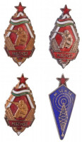 ~1950. 'MSZHSZ (Magyar Szabadságharcos Szövetség' arany, ezüst és bronz fokozatú zománcozott fém lövészeti jelvény + 'MSZHSZ' ezüst fokozatú rádiós zománcozott fém jelvény (3xklf) T:1-,2 zománchiba~1950. 'MSZHSZ (Hungarian