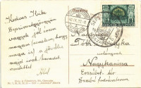 1940 Sepsiszentgyörgy, Sfantu Gheorghe; törvényszék, Mária királyné tér, Nemzeti múzeum, látkép, református templom / court, square, museum, Calvinist church + '1940 Sepsiszentgyörgy visszatért' So. Stpl
