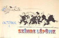 Sadik Ferenc: Esti Hírlap - színre lépünk, plakát, kis beszakadással, 50×68 cm