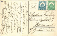 1928 Nagyberény (Siófok), Római katolikus templom, apácazárda, utca, községháza, Boncz János vegyeskereskedése, üzlet, bor, sör és pálinka mérés. Falus Dezső kiadása (EK)