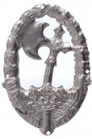 1944. 'Szent László Hadosztály' Al csapatjelvény (63,5x44mm) T:2 / Hungary 1944. 'Szent László Hadosztály (Saint Ladislaus Division)' Al division badge (63,5x44mm) C:XF Sallay 99.