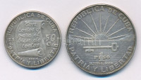 Kuba 1953. 50c Ag + 1P Ag 'Jose Marti' T:2- ph. Cuba 1953. 50 Centavos Ag + 1 Peso Ag 'Jose Marti' C:VF edge error Krause KM#28, KM#29