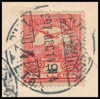 1907 Turul 10f 'F LLÉR' lemezhibás bélyeg távolsági levélen 'BUDAPEST' - 'KOLOZSVÁR' Levélen nagyon ritka!!