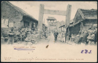 Német gyarmatok Kiautschou 1900
