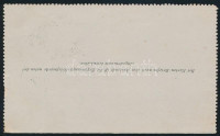 Ausztria 1893