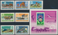 1974 100 éves az UPU sor Mi 842-848 + blokk Mi 36