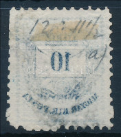 1881 10kr gépszínátnyomattal