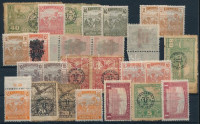 1916-1996 Többségében postatiszta magyar tétel, benne jó értékek és számos érdekesség, pl. Népművészet, portók, megszállás, lemezhibák, összefüggések, 16 db stecklapon. Érdemes megnézni!
