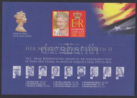2012 II Erzsébet királynő gyémánt jubileuma ívszéli sor + nagy alakú blokk