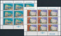 1990 Europa CEPT: Posta épületek kisív sor Mi  2414-2415