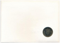Svédország 1988. 5Kr Cu-Ni 'V. Olaf' érmés borítékban, bélyeggel, bélyegzéssel, német nyelvű leírással T:1- patina Sweden 1988. 5 Kroner Cu-Ni 'Olaf V' in envelope with stamp and cancellation, with German description C:AU