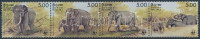 1986 WWF Ceylon-i elefántok négyescsík Mi 753-756