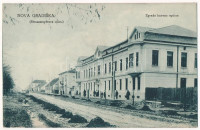 Újgradiska, Nova Gradiska; Strossmayerova ulica, Zgrada imovne opcine / Strossmayer utca, Városház / street, town hall (fl)