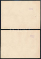 1967 (2 db)
