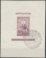 1951 Lila blokk vágott, luxus minőség elsőnapi alkalmi bélyegzéssel (400.000)