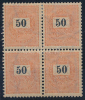 1899 Feketeszámú 50kr 4-es tömb 12 : 11 3/4 fogazással (33.000) (felső 2 bélyeg falcos / 2 stamps are hinged)