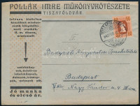 1947