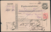 1876 5kr postautalvány 5kr díjkiegészítéssel 'ADA'