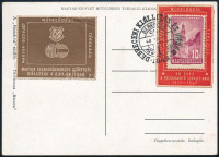 1948