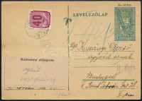 1949
