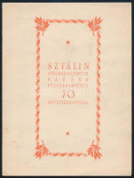 1949