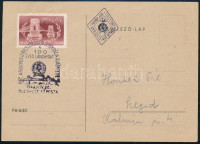 1949