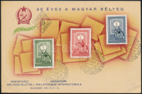 1951