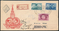 1951