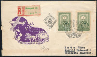 1951