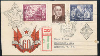 1952